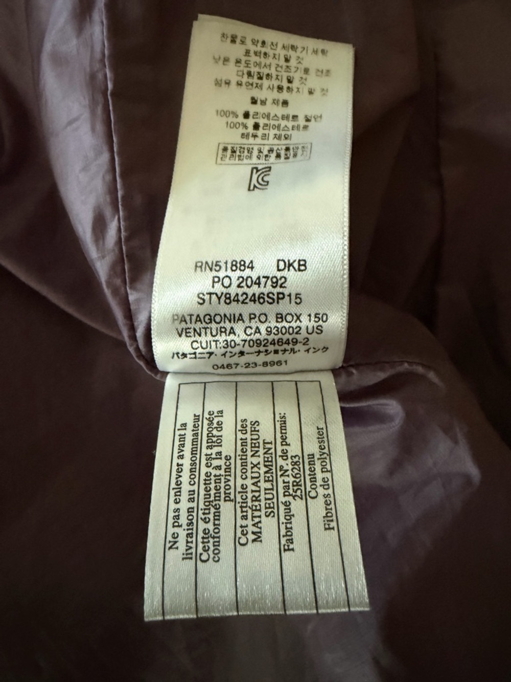 Patagonia Nano Puff Vest Light Blue XS Smirnoff Ice Vodka Corporate Logo - Picture 10 of 10